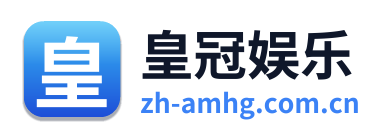 皇冠娱乐 Logo